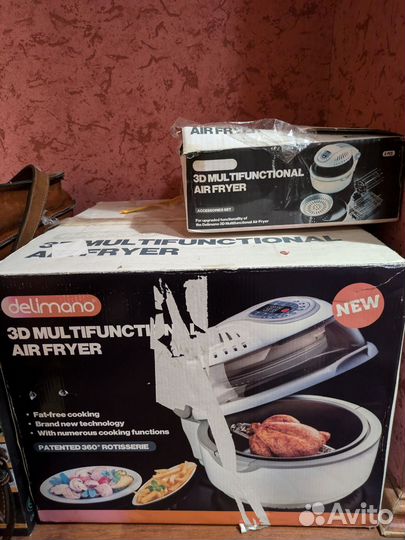 Аэрогриль delimano новый