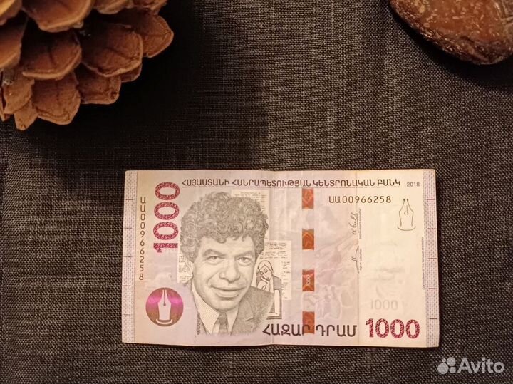 Банкноты разных стран