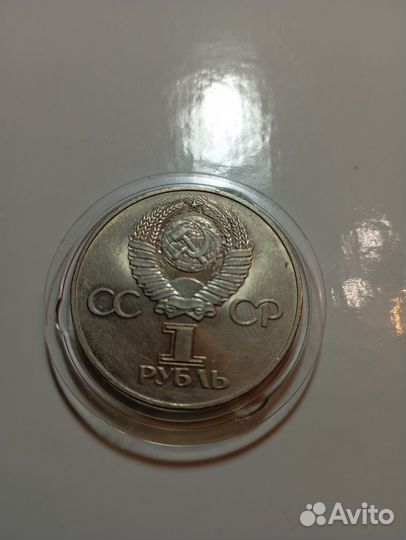 30 лет Победы