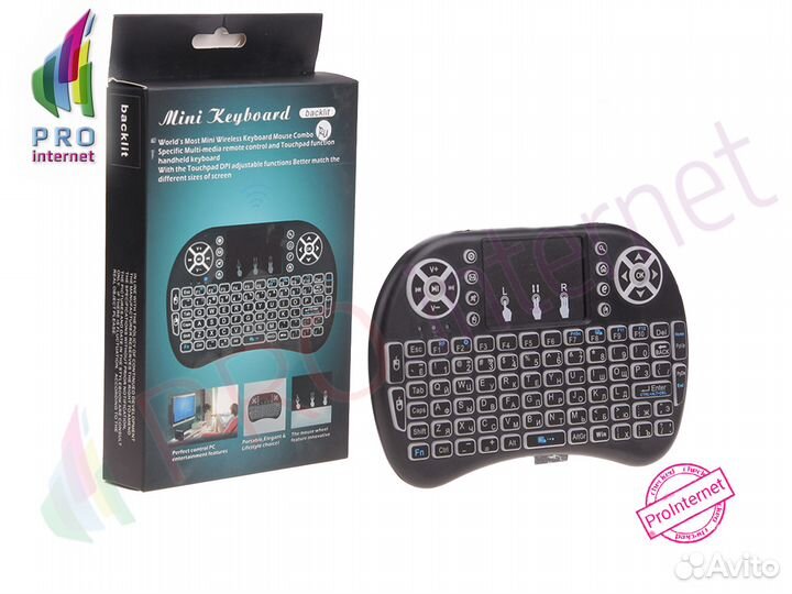 Мини Клавиатура(Русский язык) с Подсветкой, тачпад