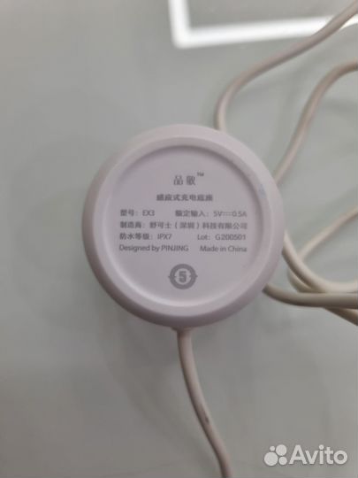 Зарядная подставка для щетки Xiaomi EX3