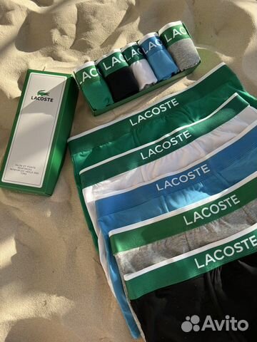 Трусы мужские боксеры