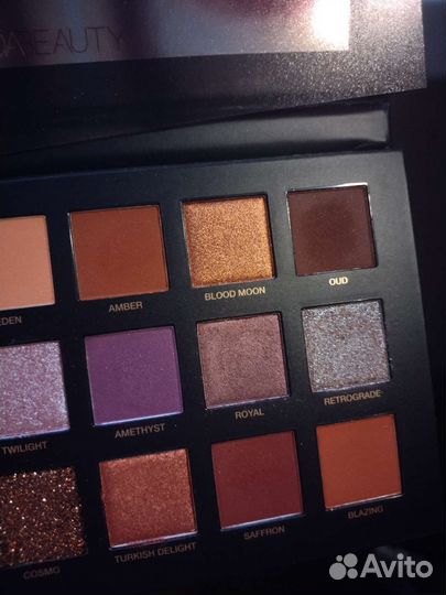Huda Beauty Desert Dusk