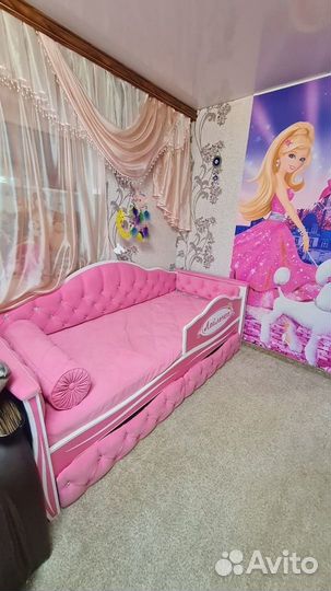 Мягкая Детская Кроватка