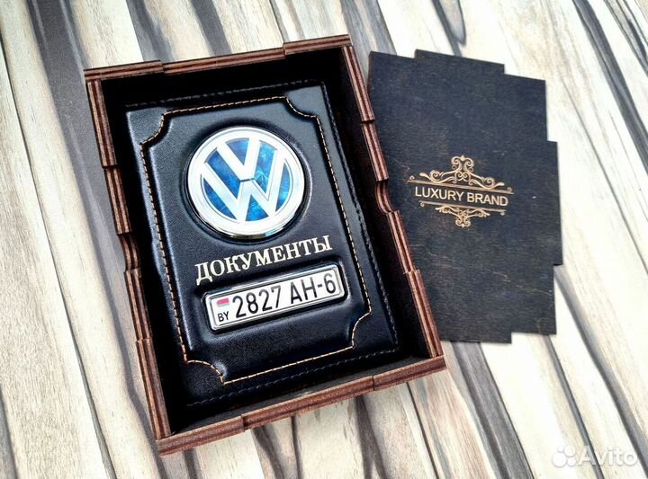 Обложка для автодокументов с госномером