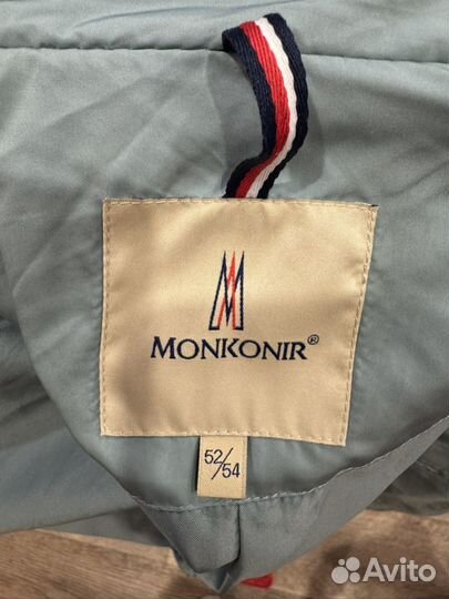 Пальто женское демисезонное 52 размер