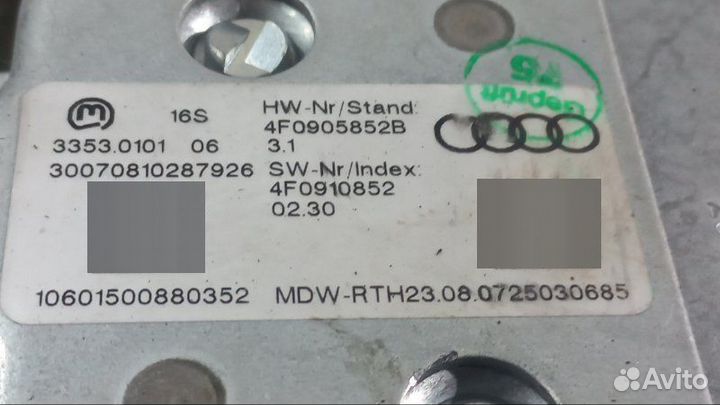 Колонка рулевая Audi Q7 4L