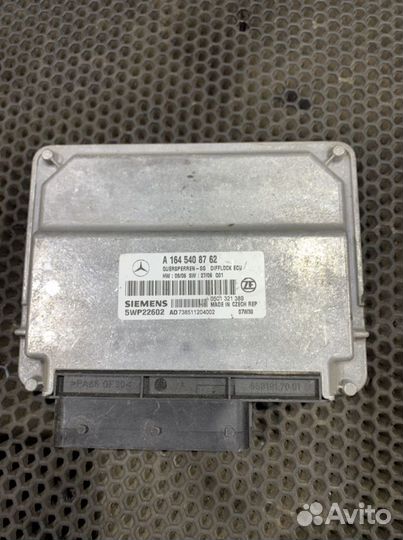 Блок заднего дифференциала W164 ML GL A1645408762