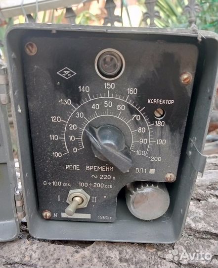 Таймер реле времени