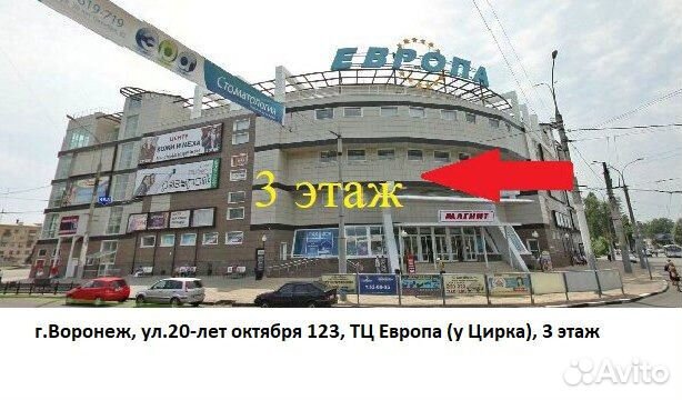 Детская кровать Чердак