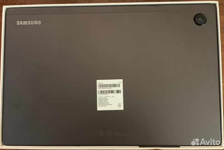 Samsung galaxy tab A8 SM-X205
