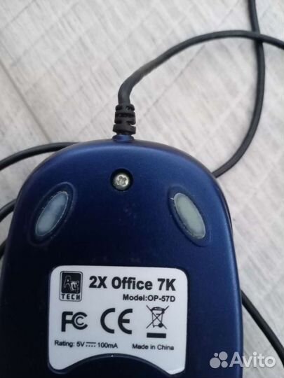 Компьютерная мышь проводная