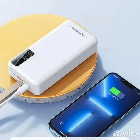 Внешний аккумулятор Remax 30000 mAh White