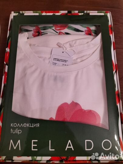 Подарочный набор для женщин