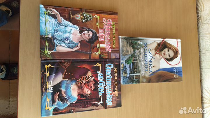 Отдам книги
