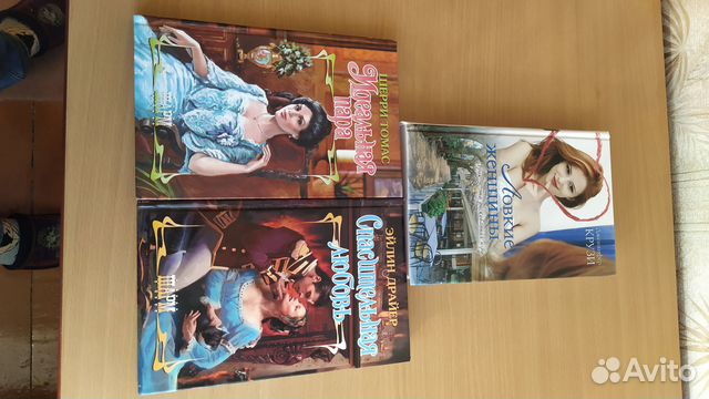 Отдам книги