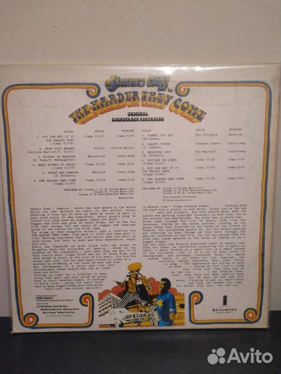 The Harder They Come (Original Soundtrack)