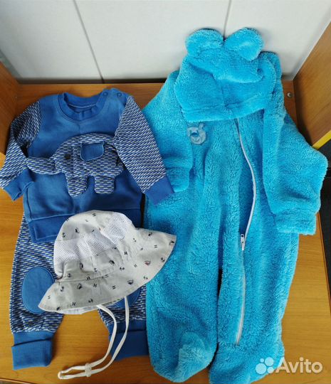 Детские вещи пакетом от 0 до года для мальчика
