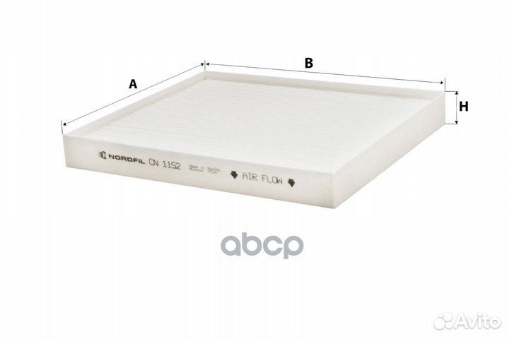 Фильтр салона Kia Sorento III (UM) 2.2 CRDi 2