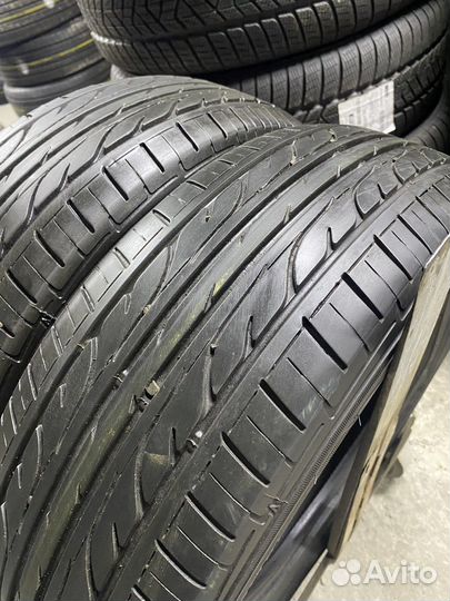 Dunlop Enasave EC202 205/60 R16