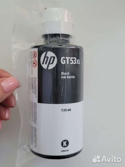 Принтер (мфу) HP Smart Tank 519