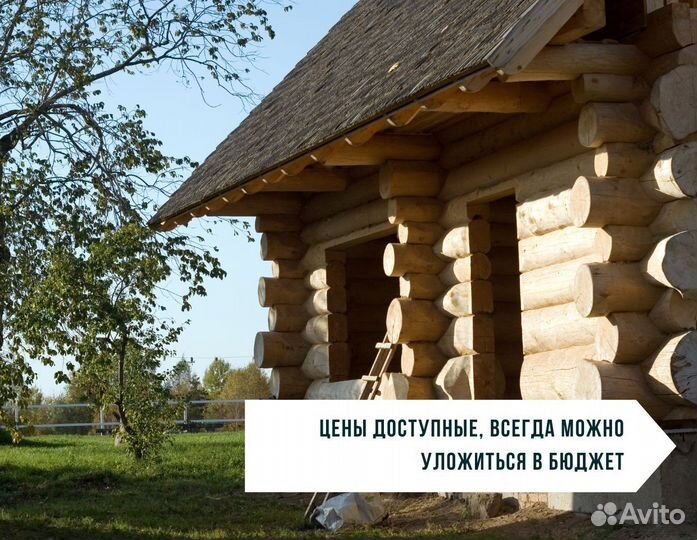 Строительство бань под ключ