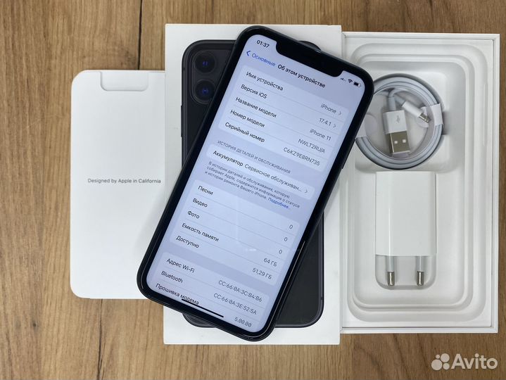 iPhone 11, 64 ГБ