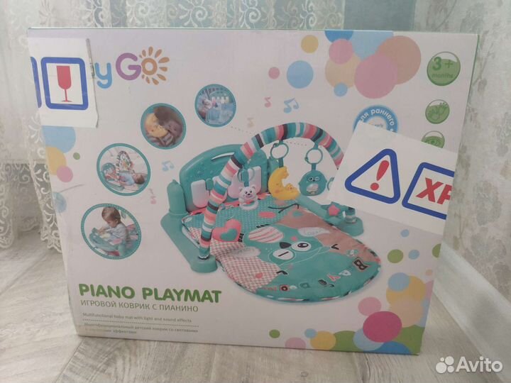 Развивающий коврик с пианино