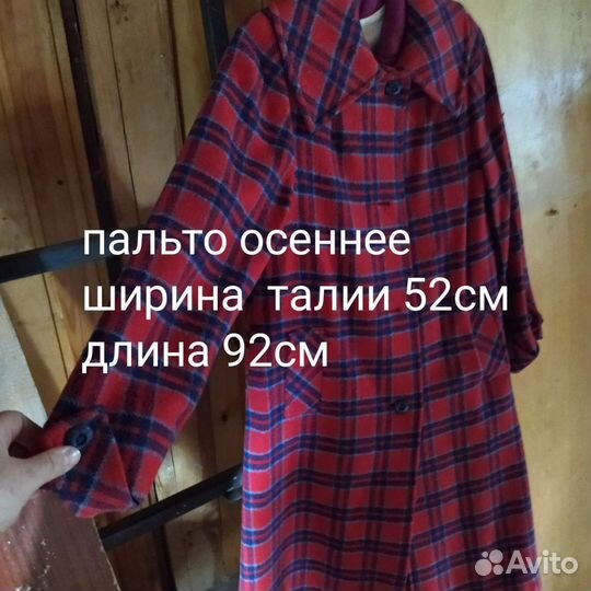 Пальто новые для девочки