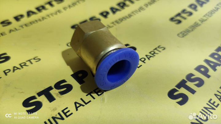 Ак220044, Фитинг трубок внутренняя резьба PCF M16x