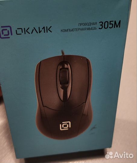 Компьютерная мышка