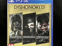 Dishonored Complete Collection PS4