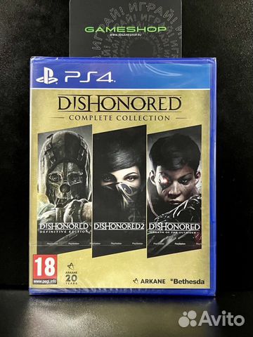 Dishonored Complete Collection PS4
