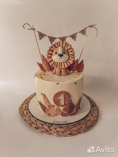 Торт на заказ