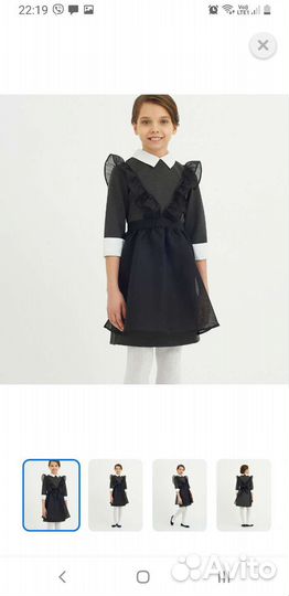 Фартук новый 1-3 класс