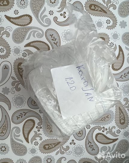 Шторная лента Bandex Karajan 1:2 (7м)