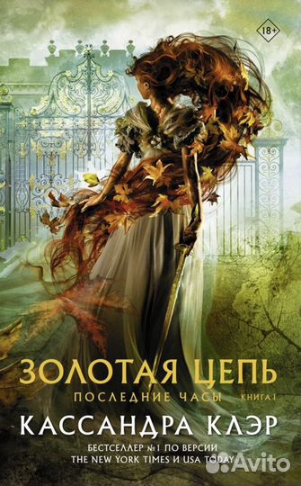 Продам книги