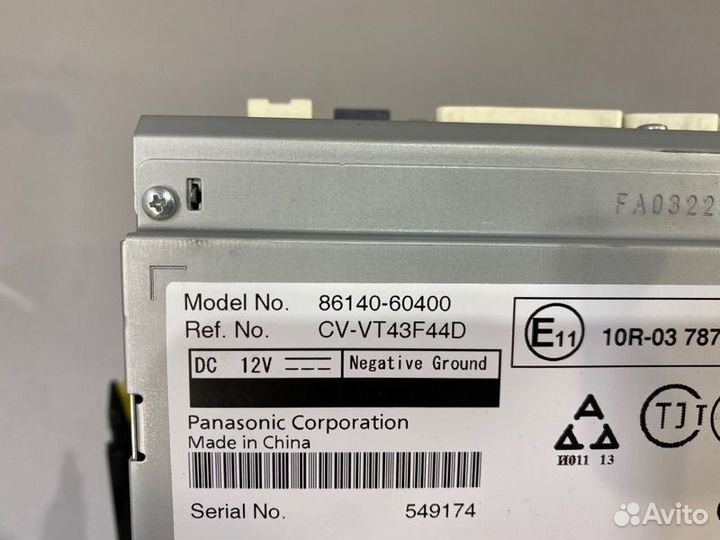 Магнитола Toyota Land Cruiser Prado 150 2014