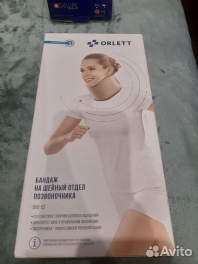 Бандаж на шею, воротник шанса