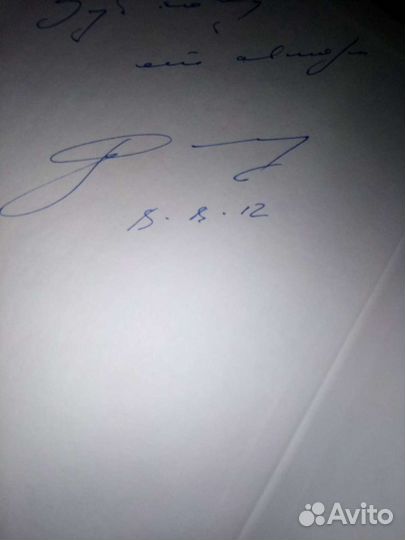 Книги А.Саурина