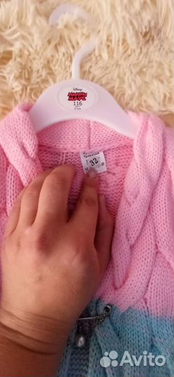 Кардиган для девочки