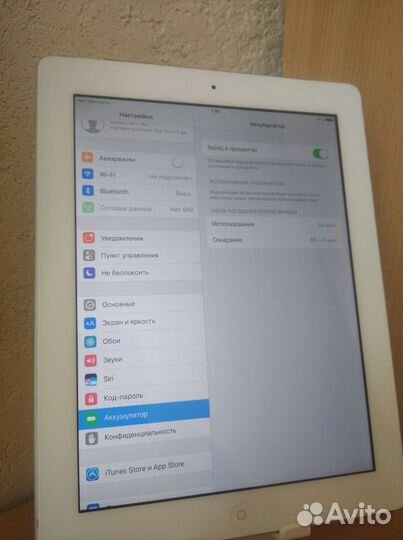iPad mini 4 128gb wi-fi,cellular(MM)