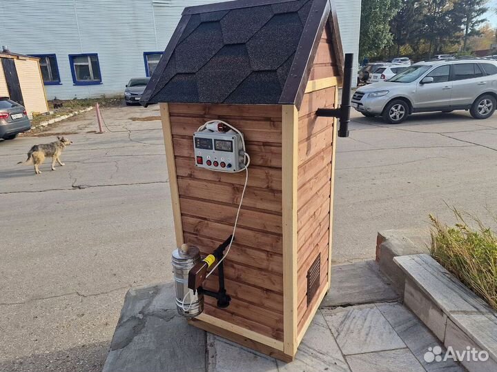 Коптильня Астра 220 уд с гарантией