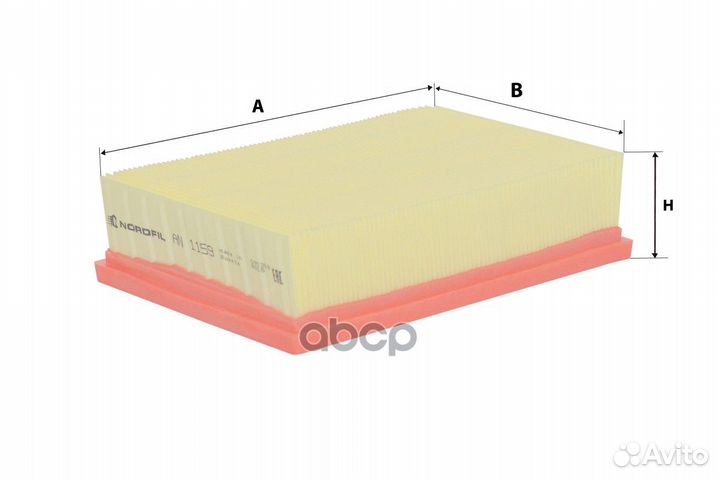 Фильтр воздушный 0834762 GM mokka/LX3579 083476