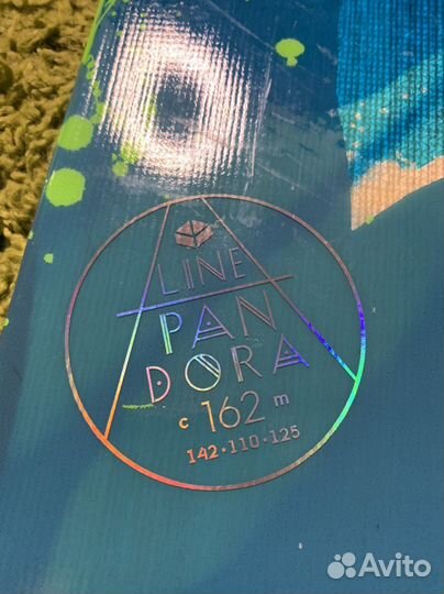 Горные лыжи для фрирайда