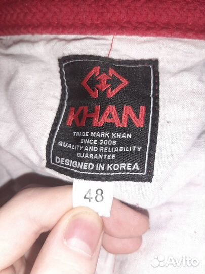 Форма самбо