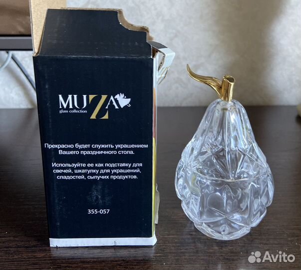 Ваза стекло