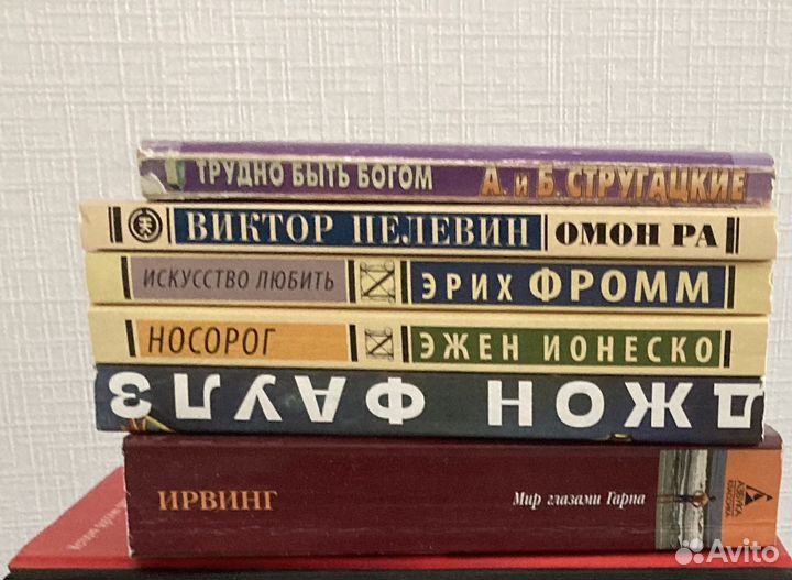 Книги