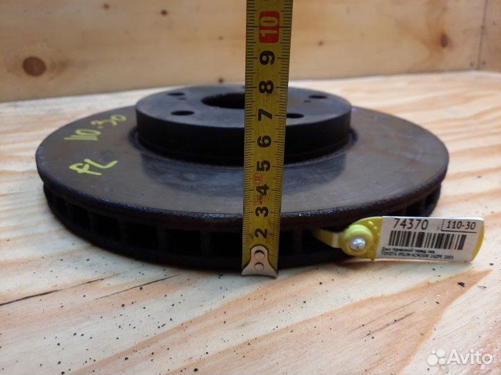 Диск тормозной передний левый Toyota Ipsum ACM26W