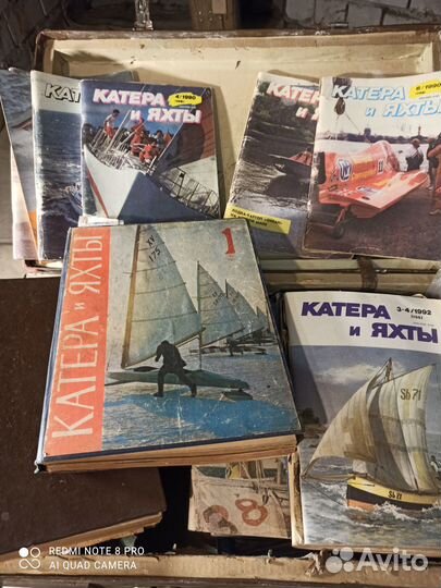 Журналы и книги